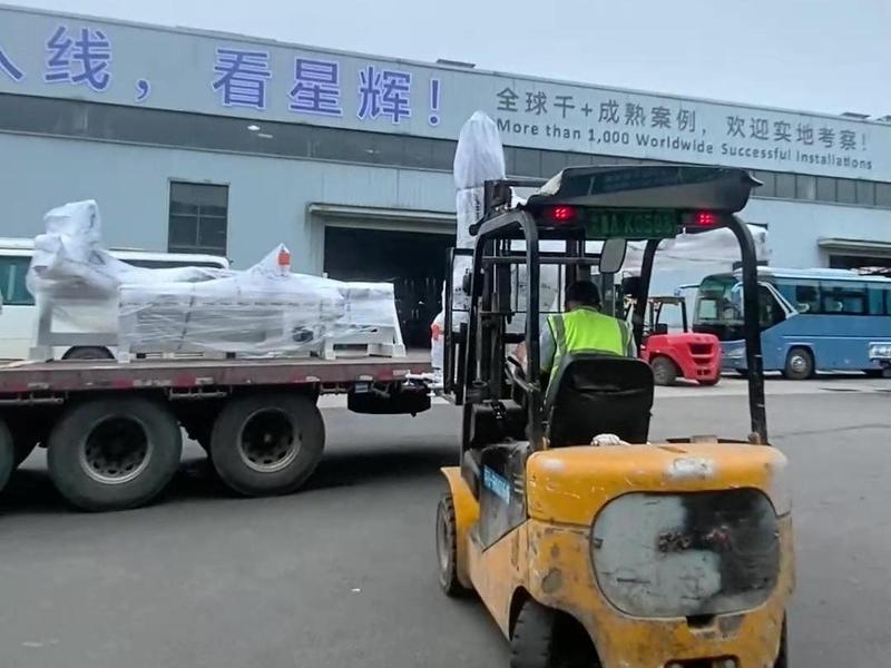 Excitech order shipping1.jpg