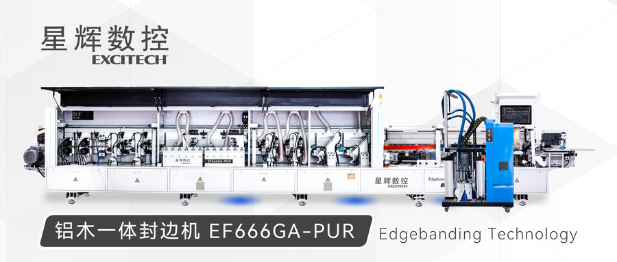 EF666GA-PUR_02.jpg