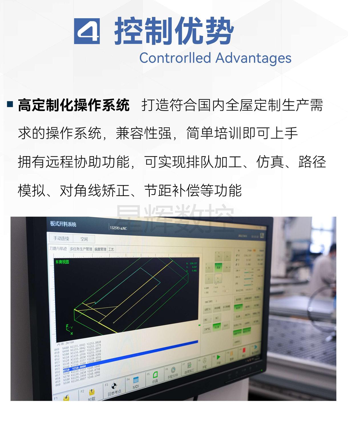 EK-G微信-2_05.jpg