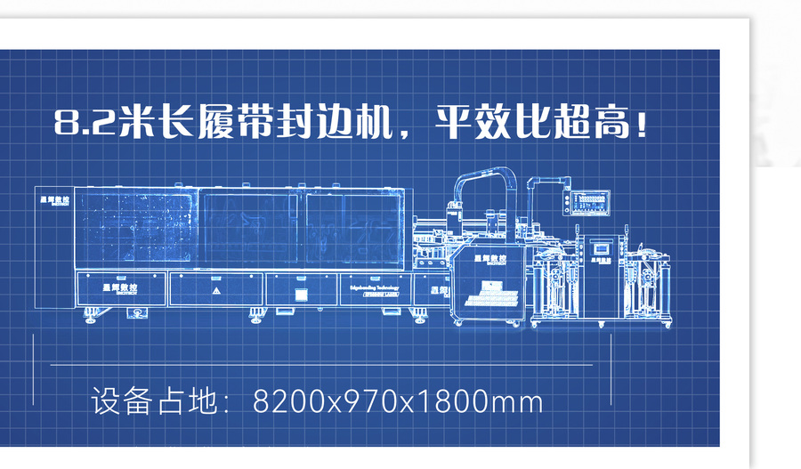 EF600G-LASER_03.jpg