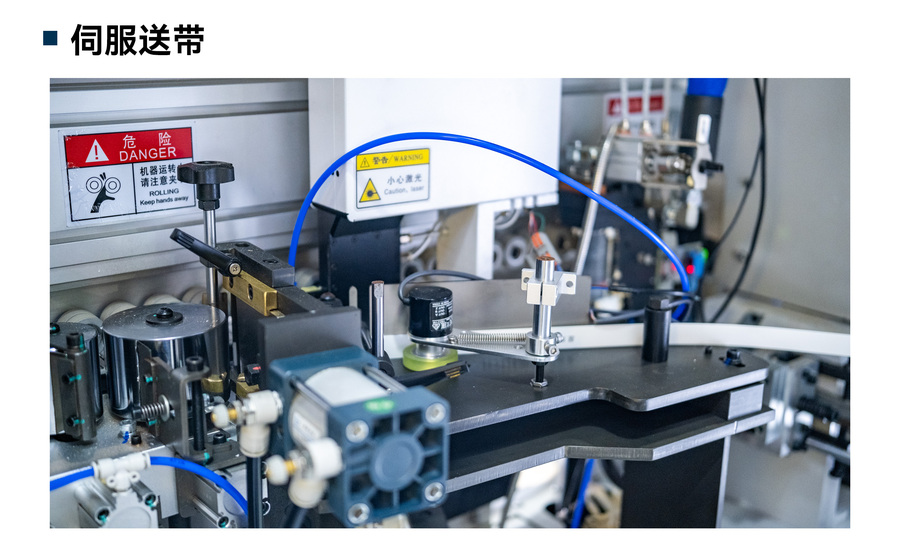 EF566GW-LASER-2_08.jpg