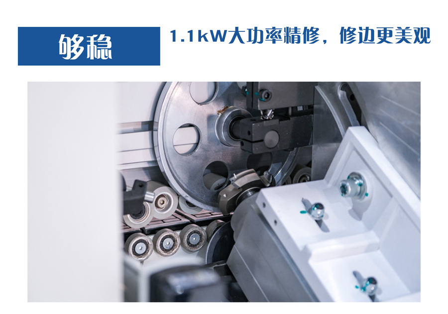 EF566GW-LASER-2_04.jpg