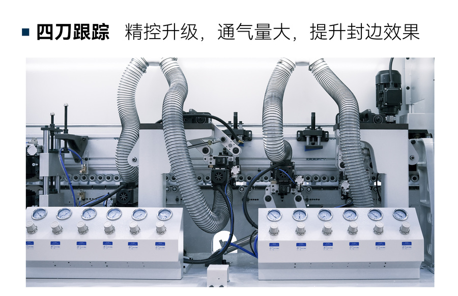 EF566GW-LASER-2_09.jpg