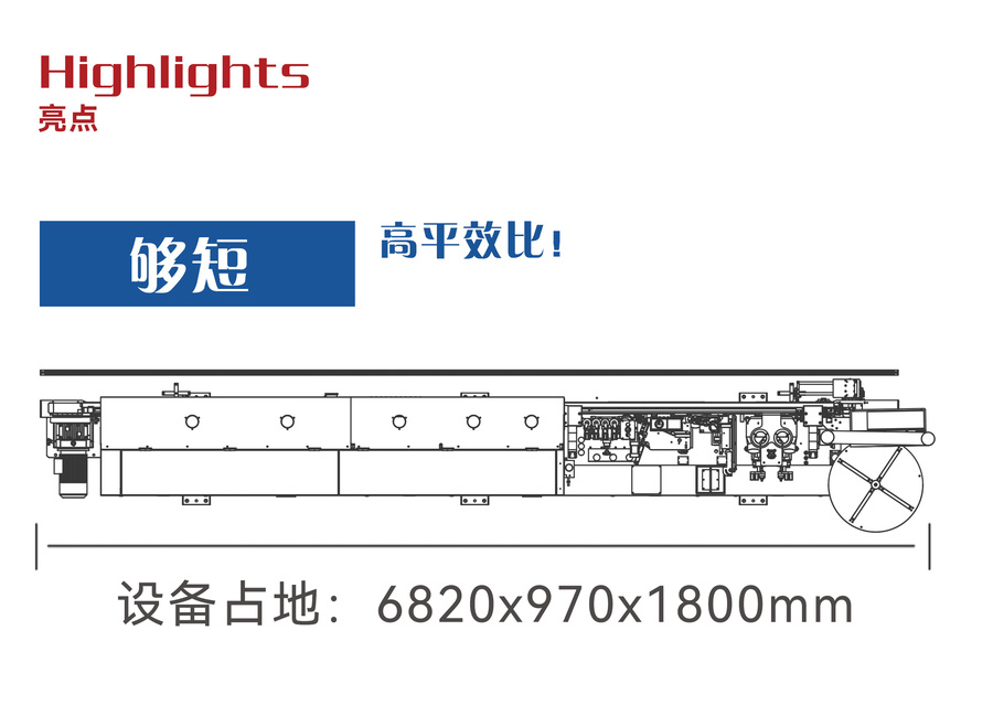 EF566GW-LASER-2_03.jpg