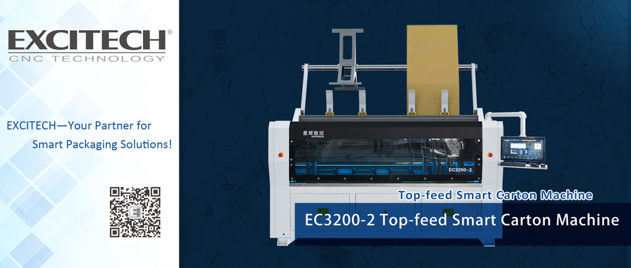 EC3200---英文_01.jpg