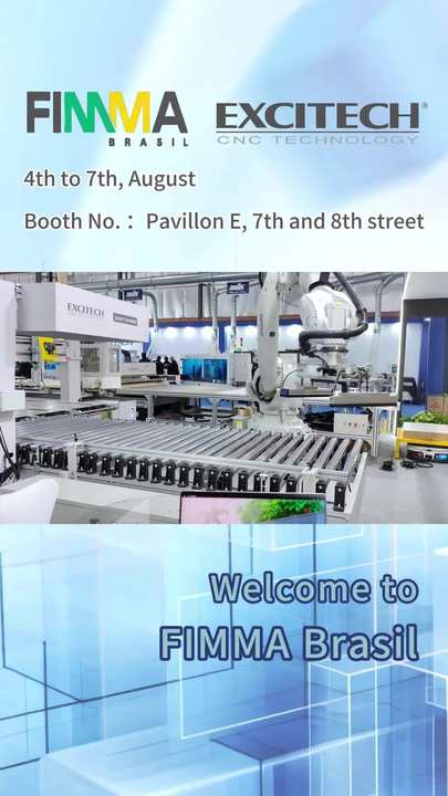 FIMMA Brasil-EXCITECH CNC4th to 7th,AugustBooth No.Pavillon E,7th and 8th street.png