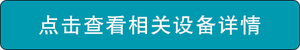 点击进入1-01.png