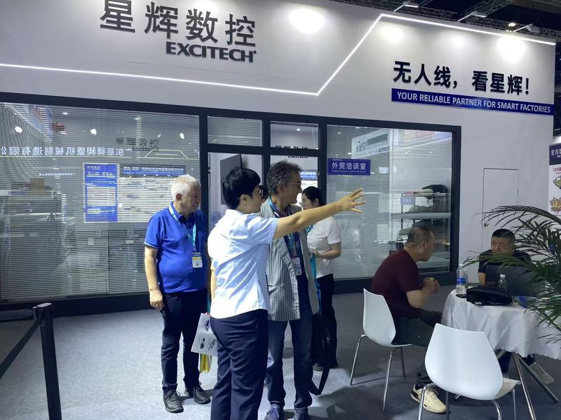 shanghai exhibition day 3.jpg