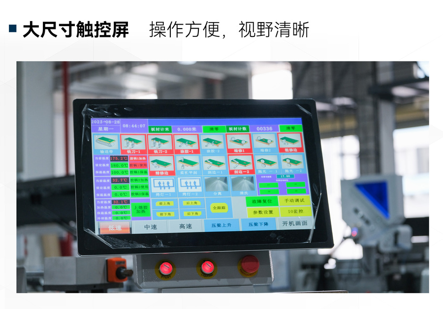 EF683GIM-PUR-01_07.jpg
