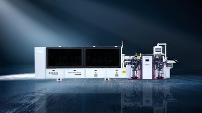 EF588 laser edgeband machine1.jpg