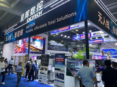 EXCITECH at CIFF Guangzhou 2026 (2).jpg