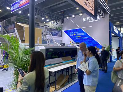 EXCITECH at CIFF Guangzhou 2026.jpg