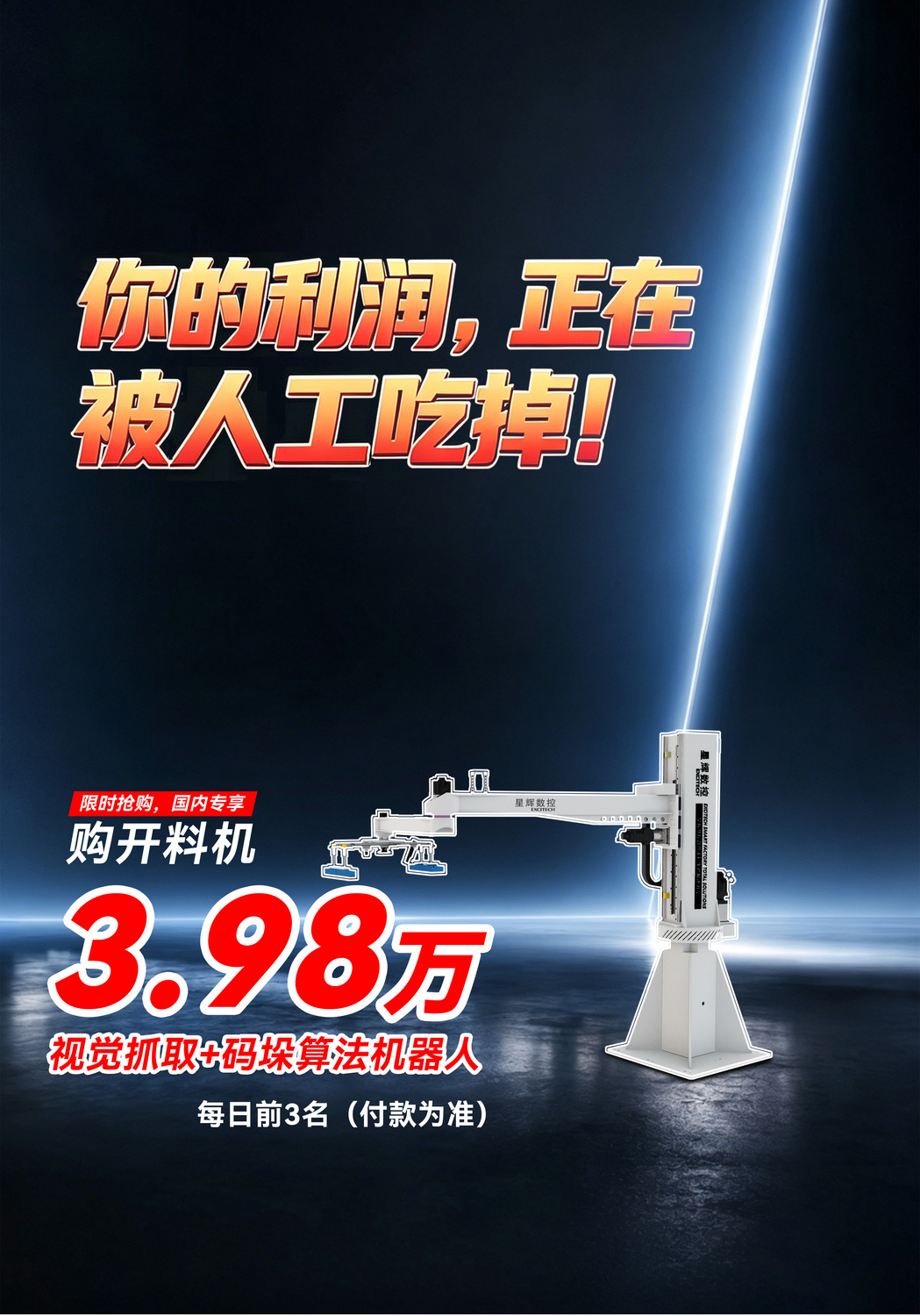 活动_01.jpg