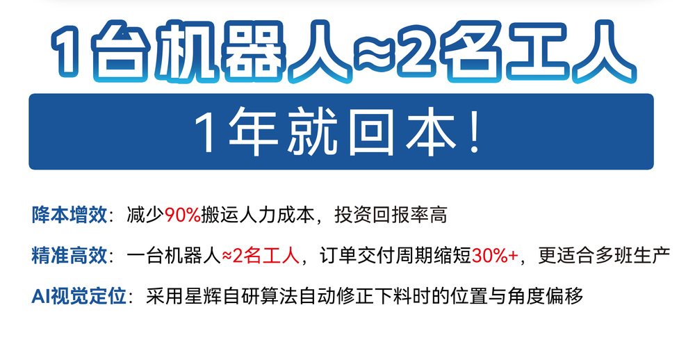 活动_03.jpg