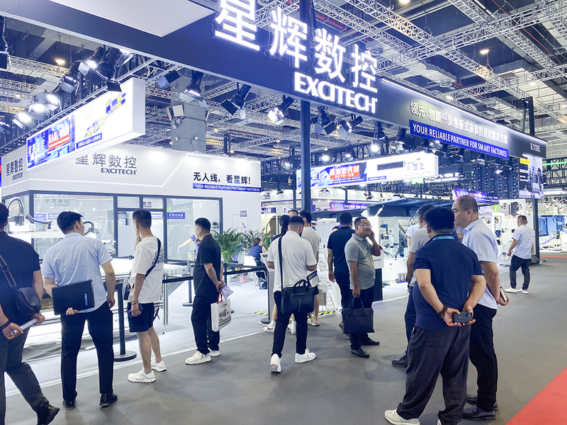 shanghai exhibition excitech2.jpg