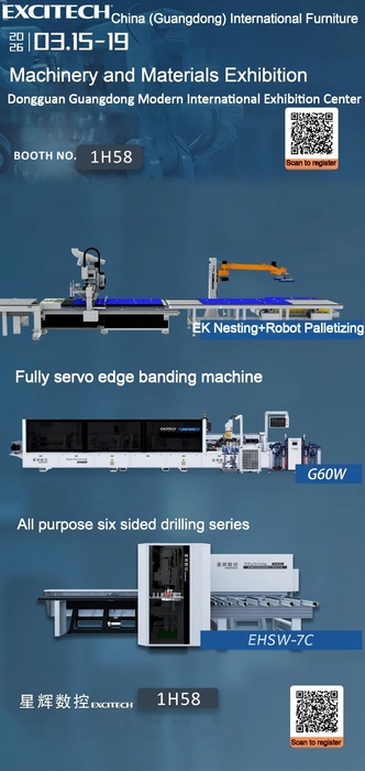 China Furniture Machinery &nbsp;Material Fair 2026.jpg