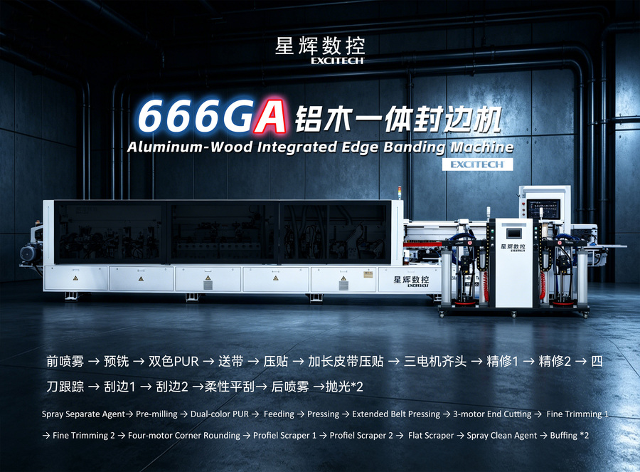 666GA_01.jpg