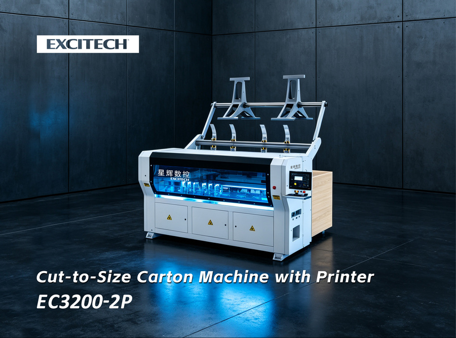 EC3200-2P裁纸印刷机-en_01.jpg