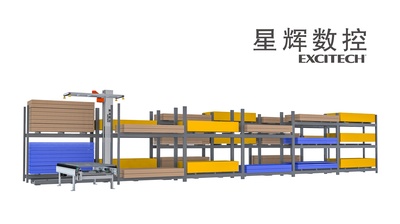 02 Vertical silo 18 meters (2 or 3 shelves).jpg