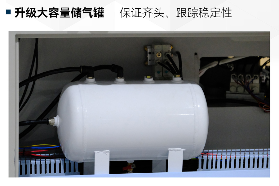 EF666W-02_07.jpg