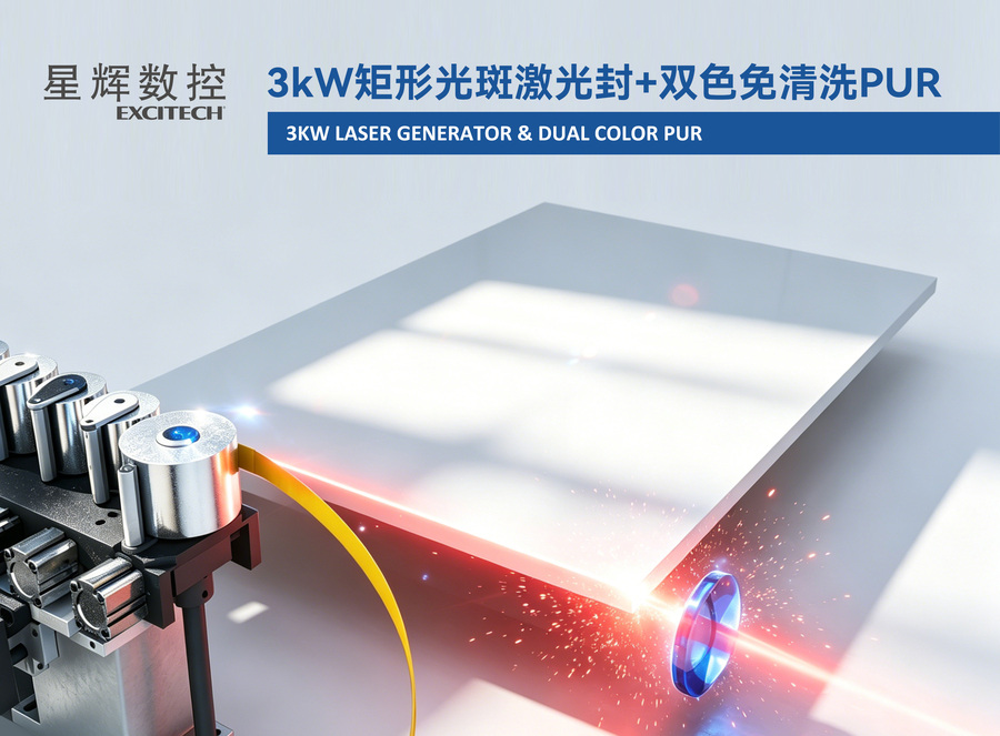 588GW-侧孔款-2026_02.jpg