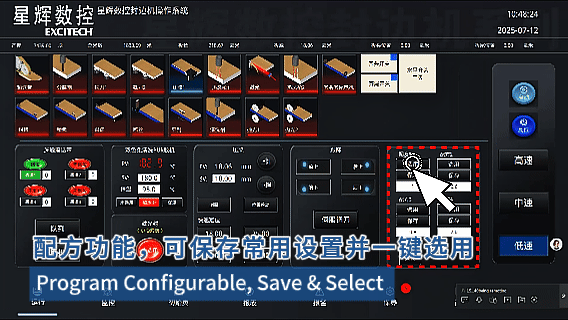 G60 (2)(2).gif