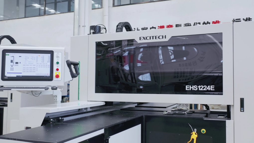 EXCITECH EH1224E - C: Unleash High - Efficiency in